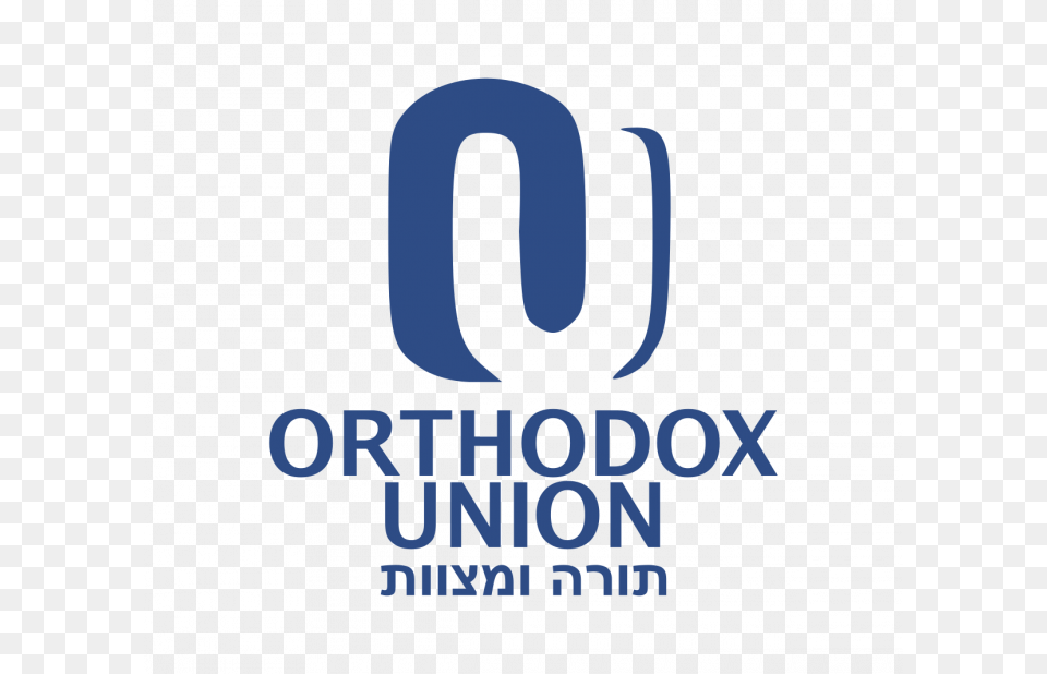 Pringles Orthodox Union, Logo, Text Png Image