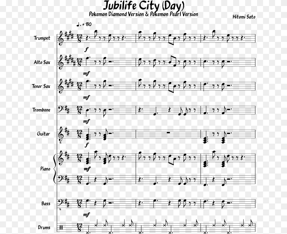 Print Jubilife City Guitar, Gray Png Image