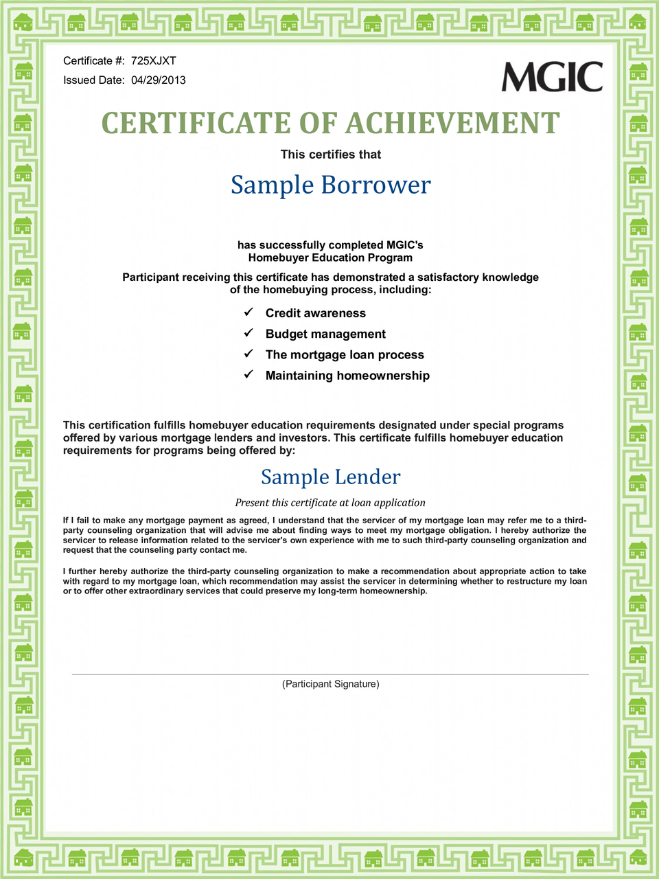 Printable Barrower Certificate Of Achievement Main Template, Page, Text Free Png Download