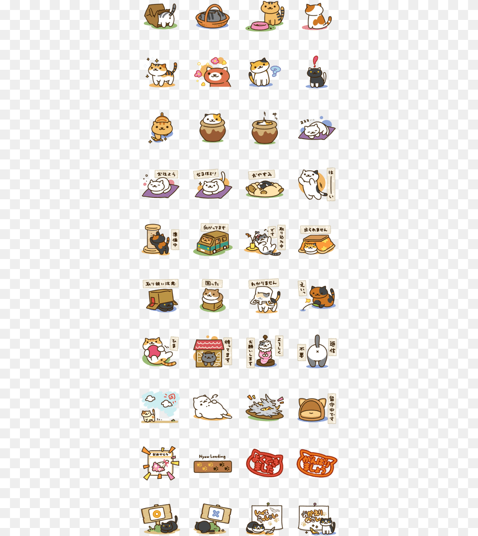 Printable Neko Atsume Stickers, Art, Collage, Person, Text Free Png