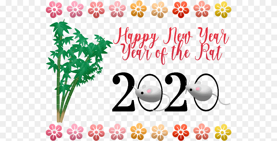 Privitannya Z Nastupayuchim Novim Rokom 2020, Pottery, Leaf, Plant, Flower Png Image