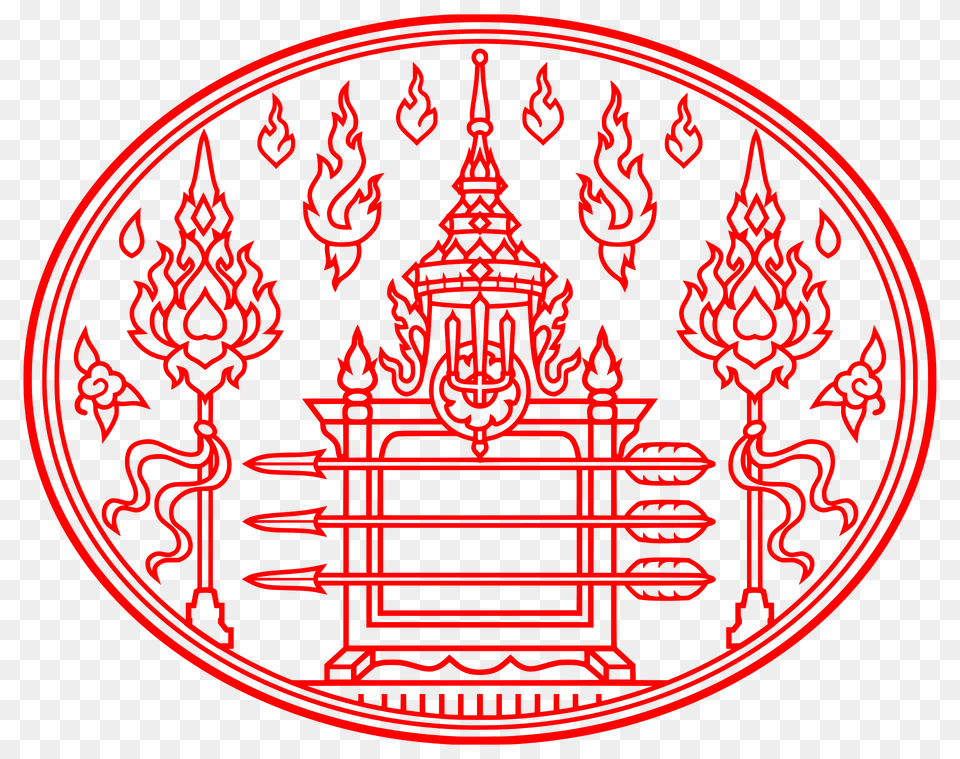 Privy Seal Of King Rama Vii Prajadhipok Clipart, Emblem, Logo, Symbol Free Png Download