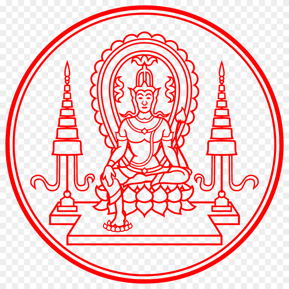 Privy Seal Of King Rama Viii Ananda Mahidol Clipart, Person, Emblem, Symbol, Logo Png Image