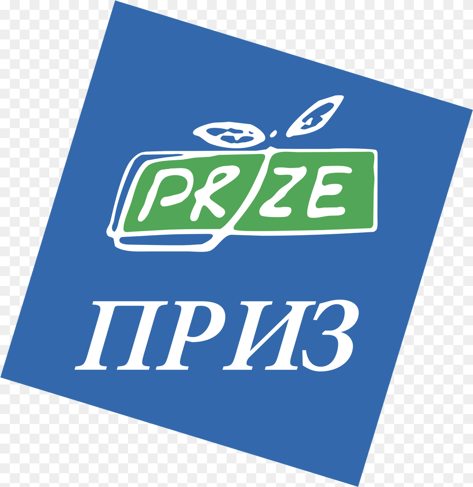 Prize Logo Transparent Logo, Text Png