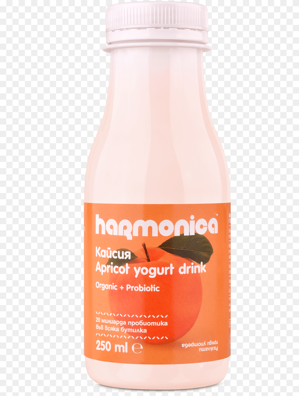 Probiotic Yogurt Drink Apricot Vitamin C Powder Clicks, Beverage, Juice, Alcohol, Beer Png Image