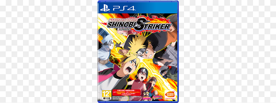 Products Naruto To Boruto Shinobi Striker Ps4 Game, Book, Comics, Publication, Adult Png Image