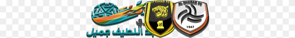 Products Q Artwork, Logo, Emblem, Symbol Png Image