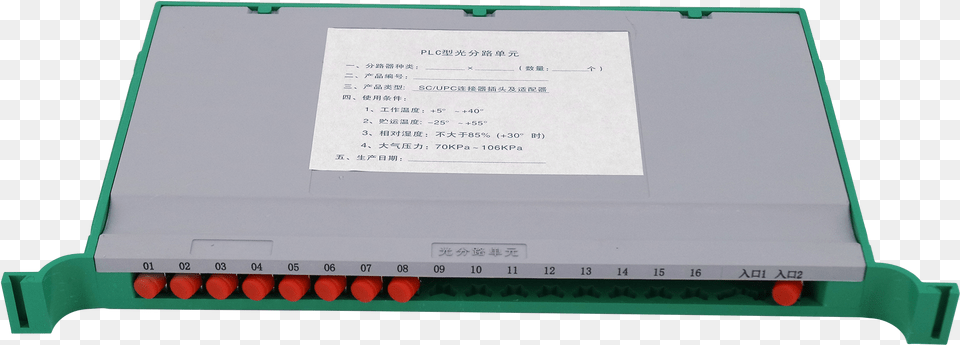 Professional Manufacture Data Center Server Rack Pdu, Electronics, Hardware, Computer Hardware, Car Png