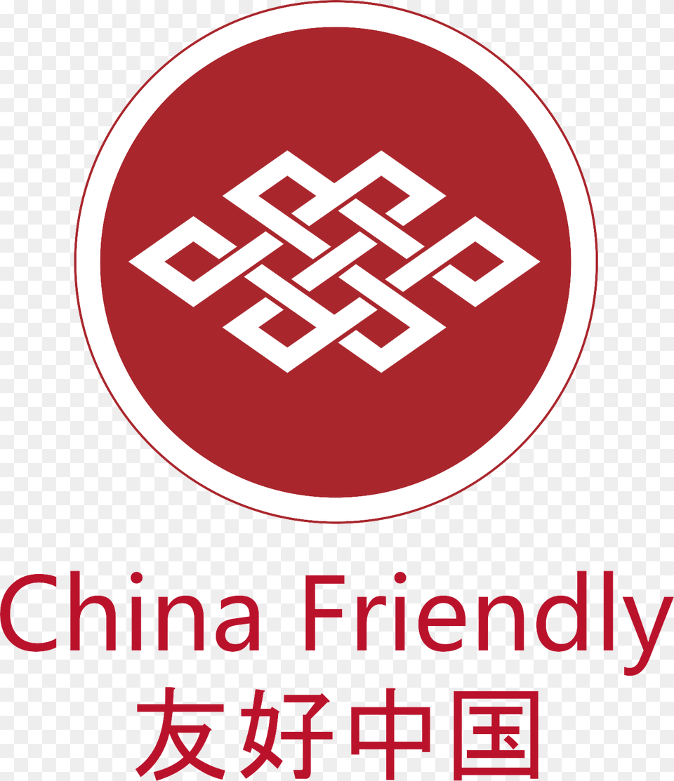 Programma China Friendly, Logo, First Aid Free Png Download