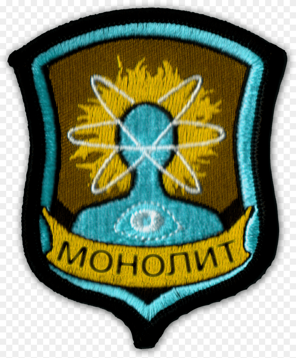 Project At Eden39s Gate Png