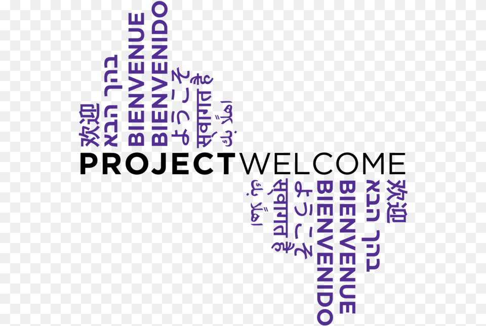 Project Welcome Wave Logo Calligraphy, Text, Purple Free Png