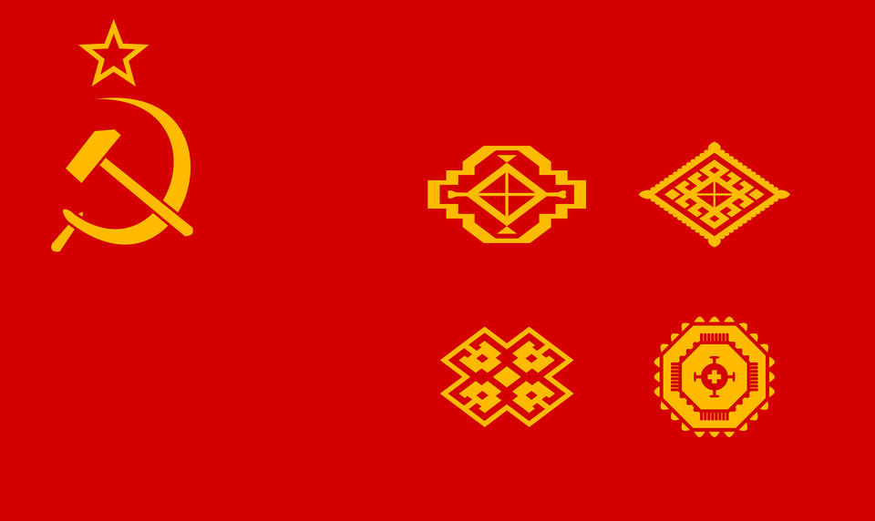 Proposed Flag Of Turkmen Ssr 1925 Clipart Free Png Download