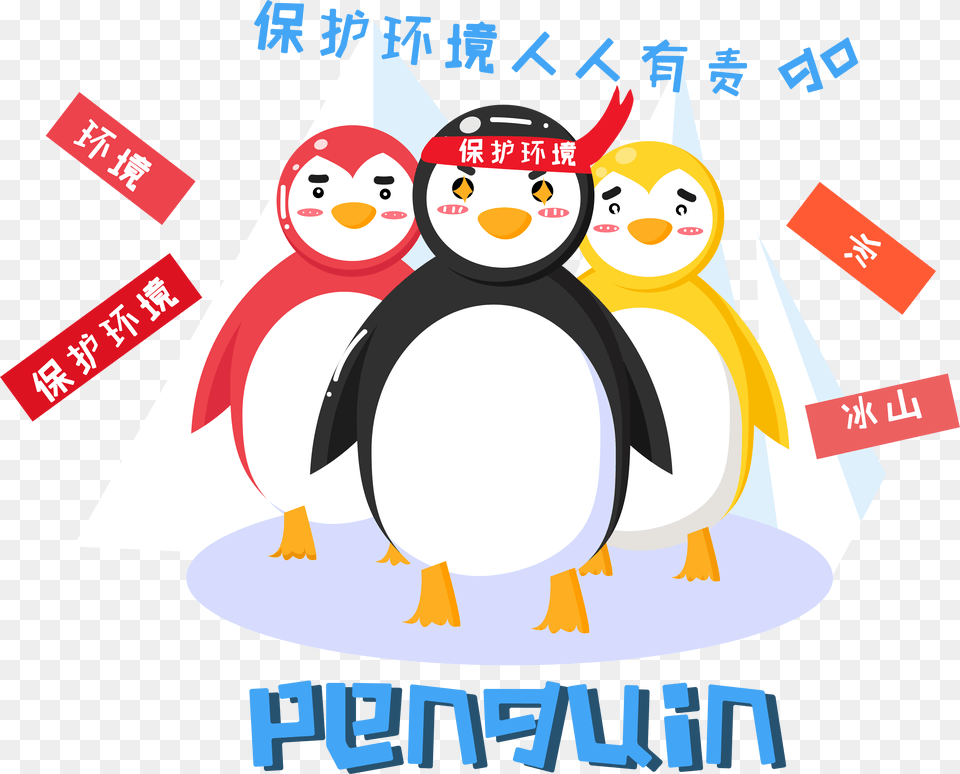 Protect Environment Penguins Icebergs Penguin And, Animal, Bird, Snowman, Snow Free Transparent Png