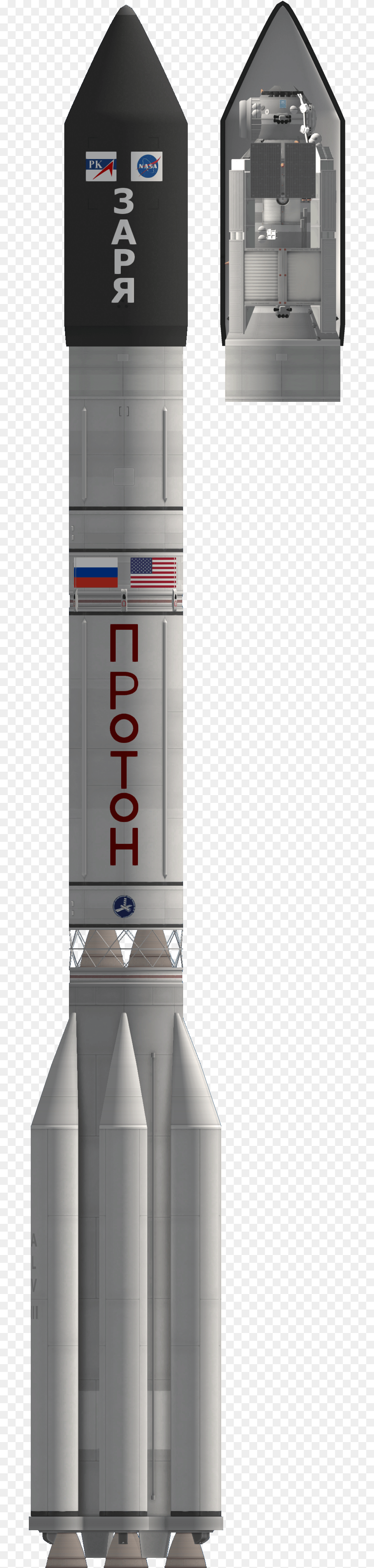Proton Zarya, Rocket, Weapon, Aircraft, Spaceship Png Image
