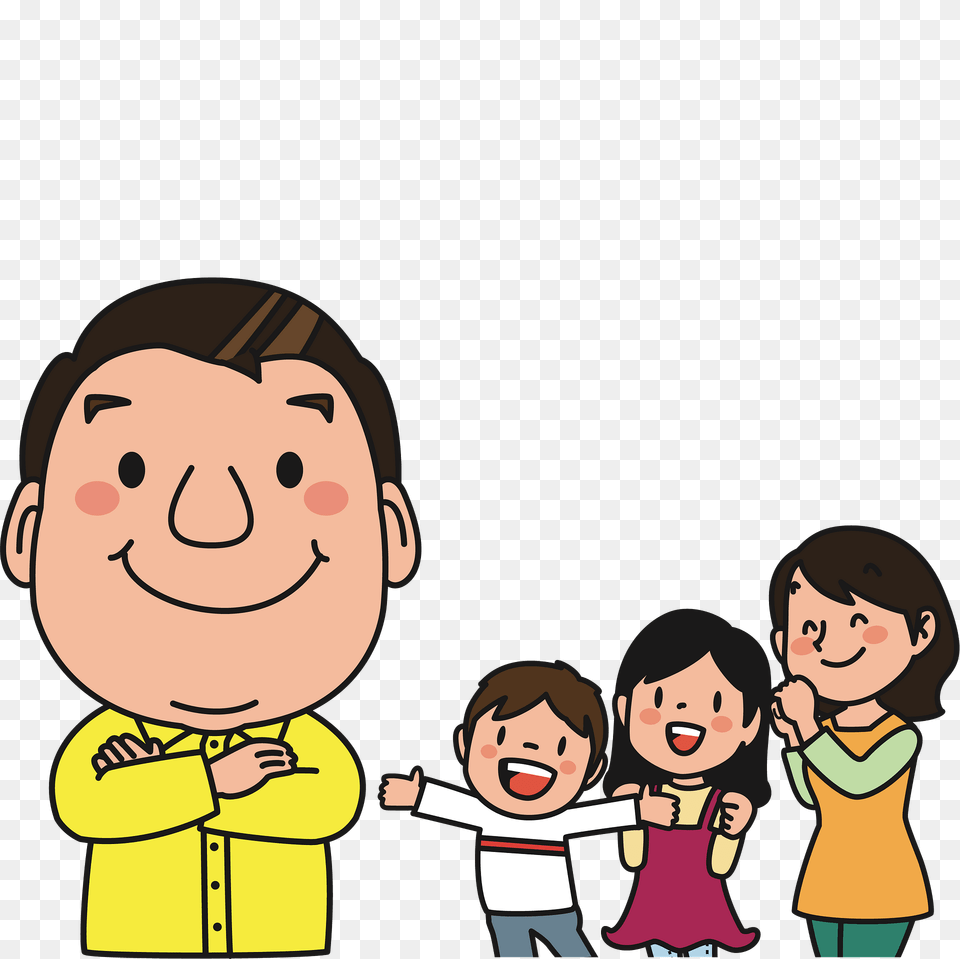 Proud Of Dad Clipart, Baby, Person, Face, Head Png Image