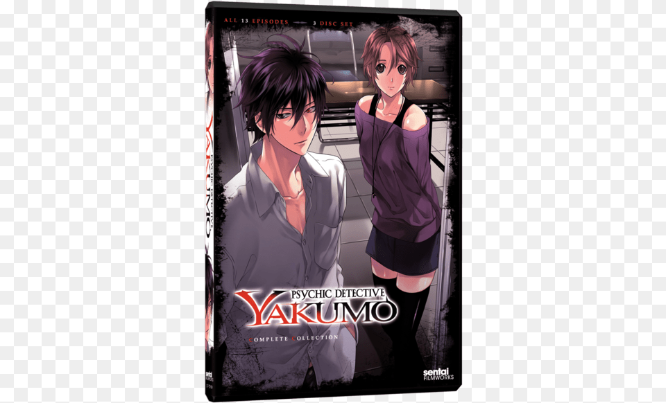 Psychic Detective Yakumo, Book, Comics, Publication, Adult Free Transparent Png