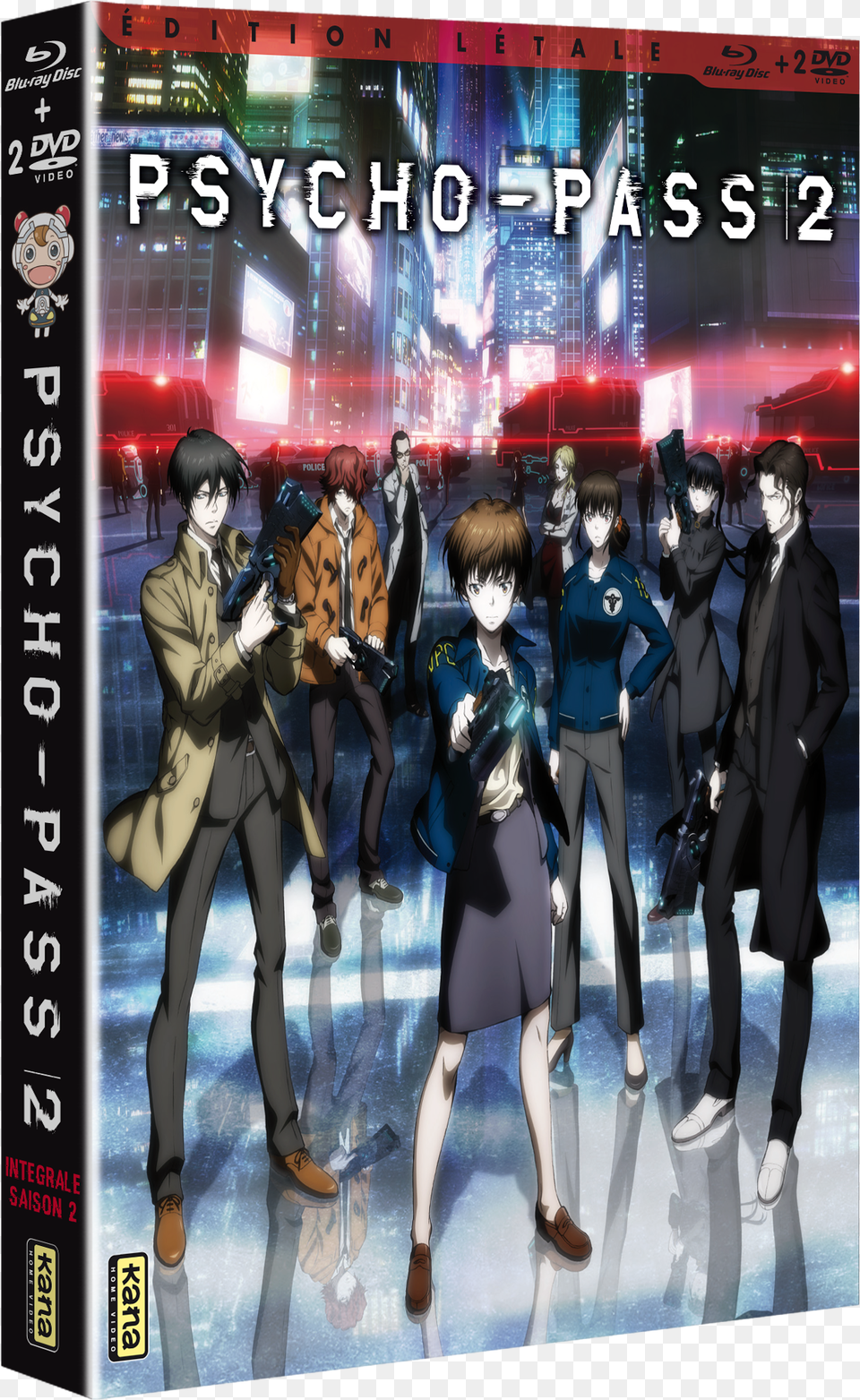 Psycho Pass Enigmatic Feeling Psycho Pass, Adult, Publication, Person, Woman Free Png