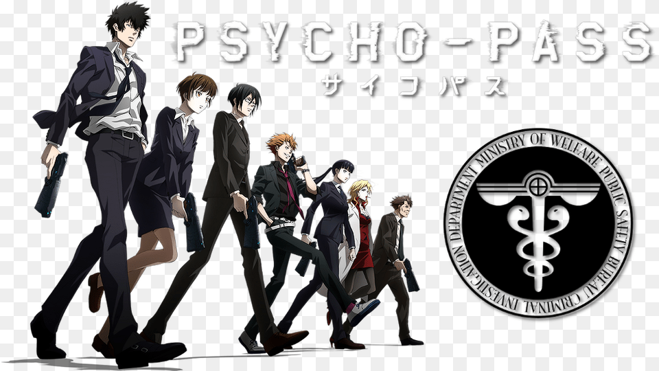 Psycho Pass Guilty Crown Best Animated Scenes Of All Time, Book, Publication, Comics, Adult Png