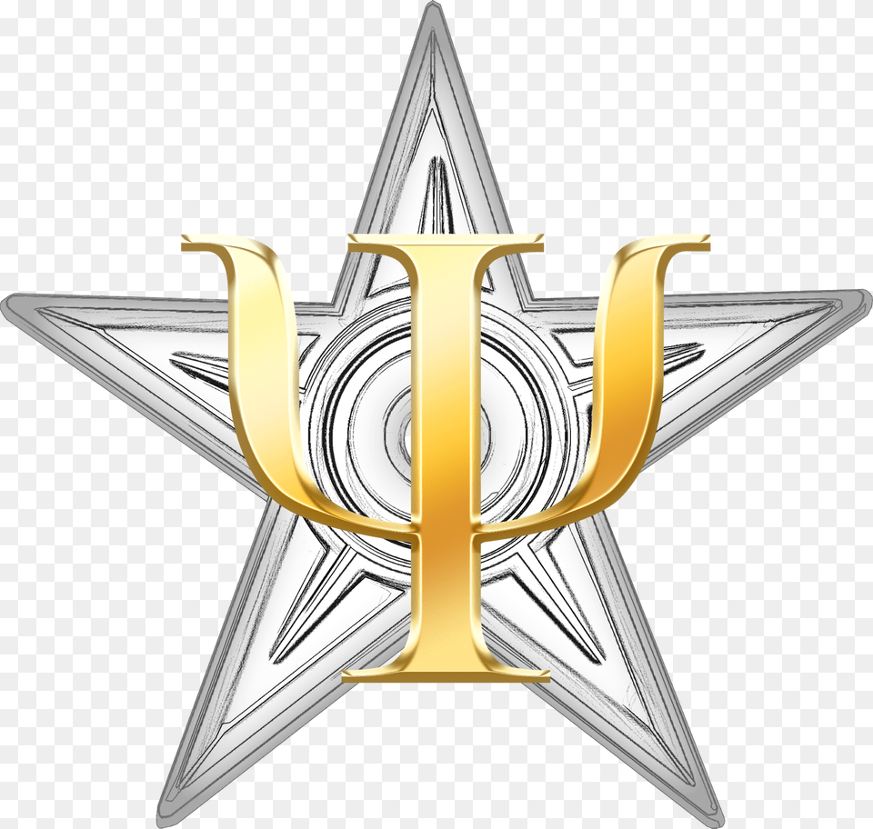 Psychology Barnstar Hires Psychology, Symbol, Star Symbol, Sword, Weapon Png