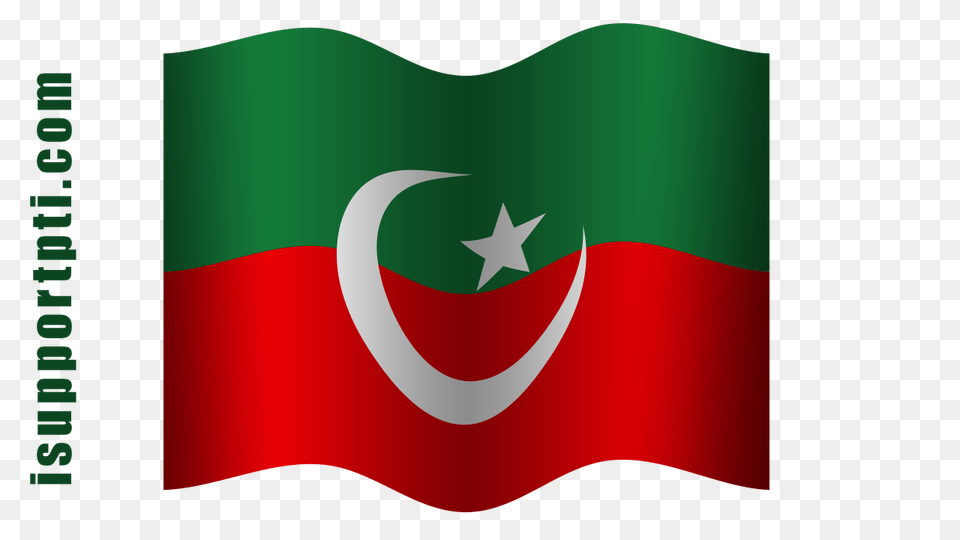 Pti Package, Flag Free Png