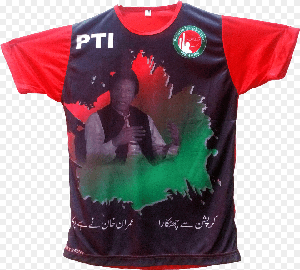 Pti T Shirt Active Shirt, Clothing, T-shirt, Adult, Male Free Transparent Png