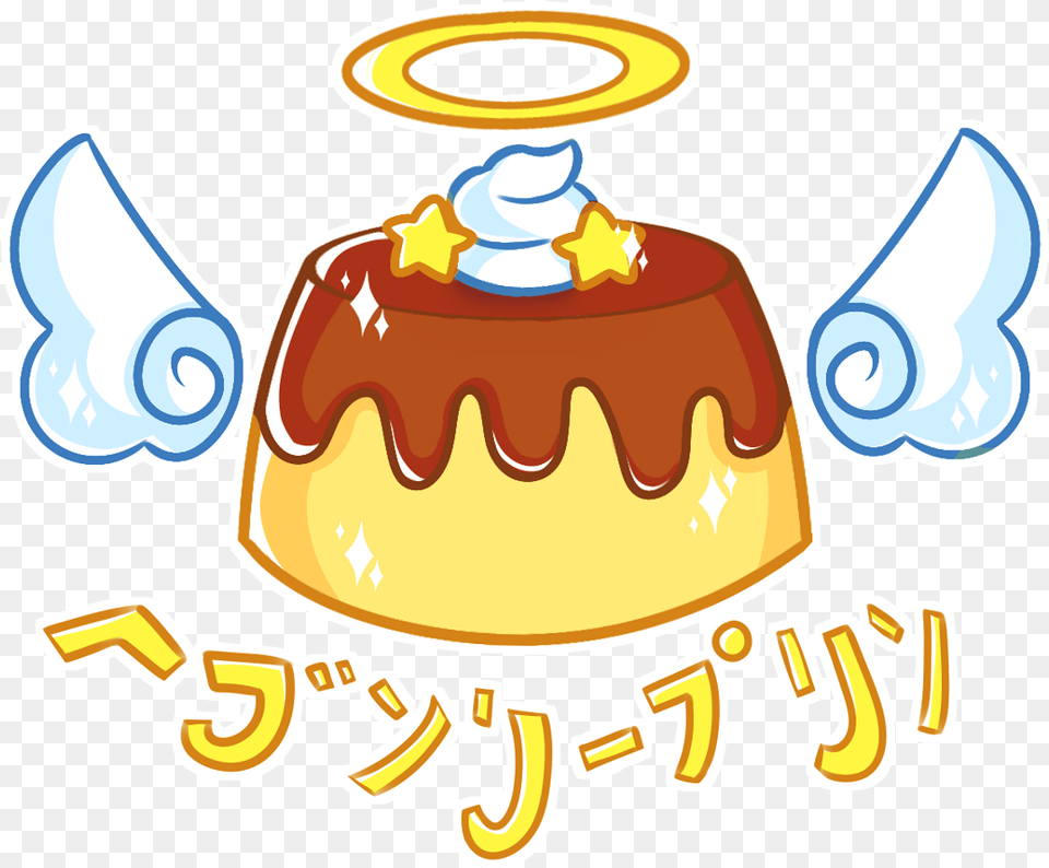 Pudin Kawaii Cute Japanese Flan Food Angel Dessert Kawaii Flan, Cream, Icing Free Transparent Png