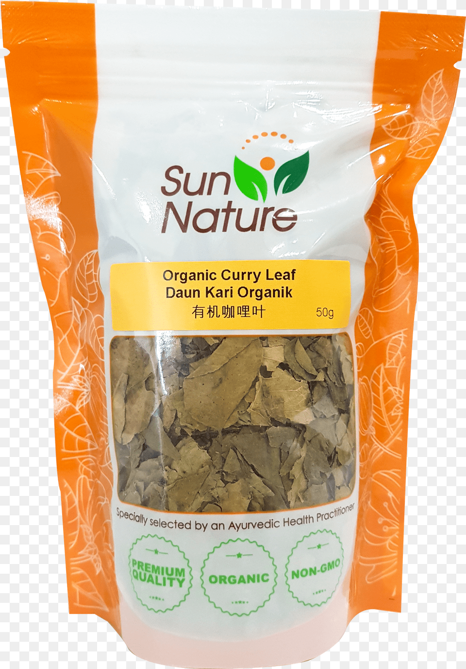 Pumpkin Seed Free Png Download