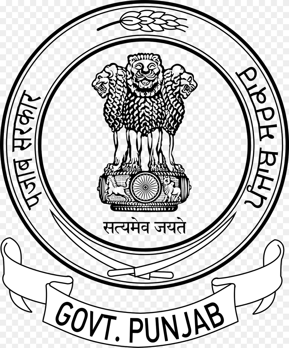 Punjab Govt Logo, Emblem, Symbol, Stencil, Blade Free Png