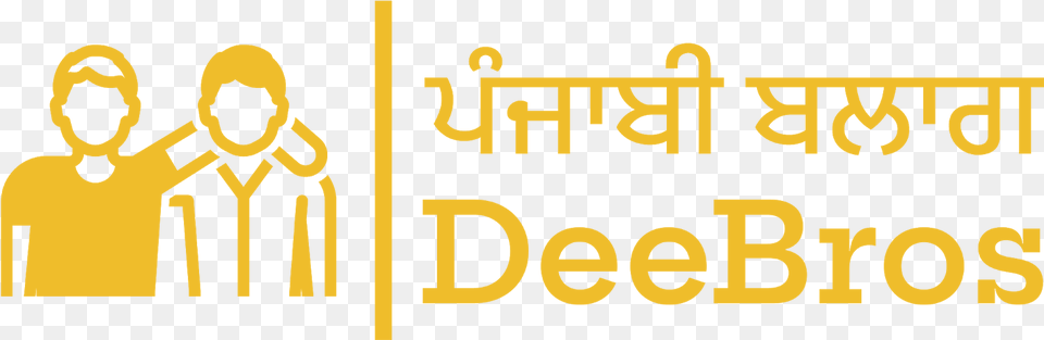 Punjabi Blog Deebros Parallel, Adult, Male, Man, Person Free Png