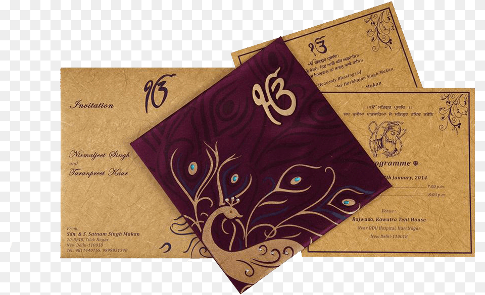 Punjabi Indian Wedding Invitation Cards Punjabi Wedding Card Design, Text, Maroon, Business Card, Paper Free Png Download