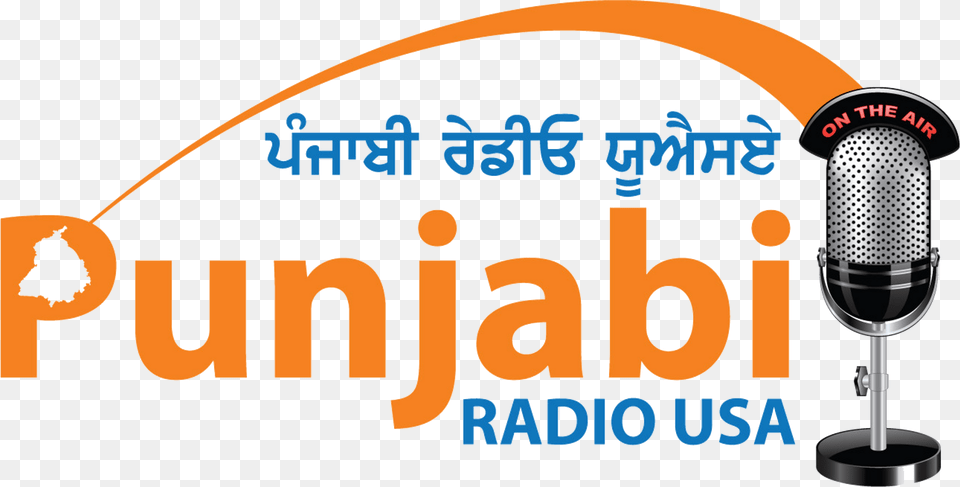 Punjabi Radio Usa Logo Punjabi Vyakaran Te Lekhan Kala Book, Electrical Device, Microphone Free Png