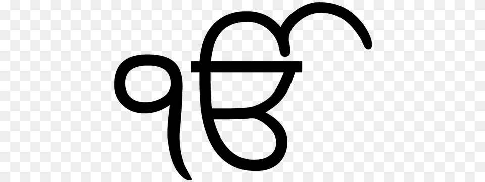 Punjabi School Ek Onkar Symbol, Gray Png