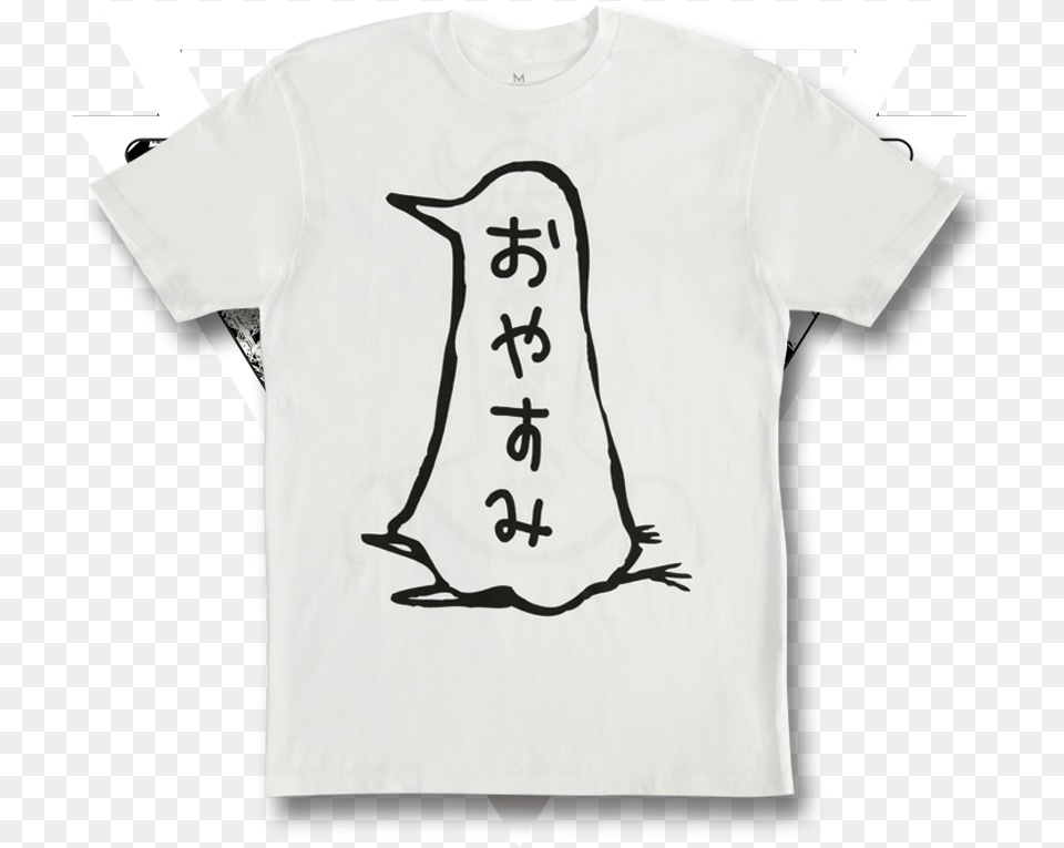 Punpun T Shirt, Clothing, T-shirt, Animal, Bird Png Image