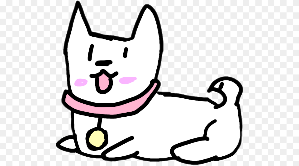 Puppy And This Is A Cutie Uwu Cartoon, Animal, Pet, Cat, Mammal Free Png