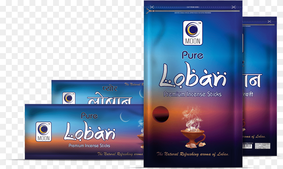 Pure Loban Loban Agarbatti Box Design Free Png