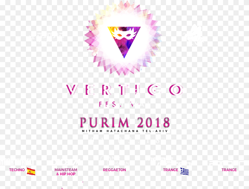 Purim, Advertisement, Poster, Purple Png Image