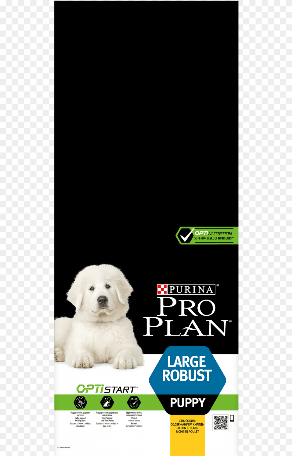 Purina Pro Plan Large Robust Puppy, Advertisement, Poster, Animal, Canine Png