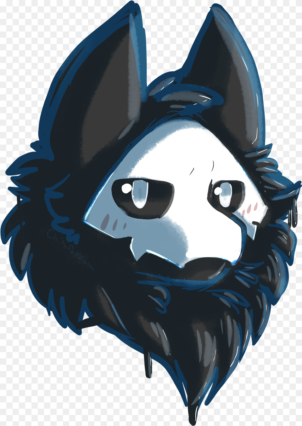 Puro The Good Boi Changed Fan Art Puro, Animal, Mammal, Wolf, Face Png