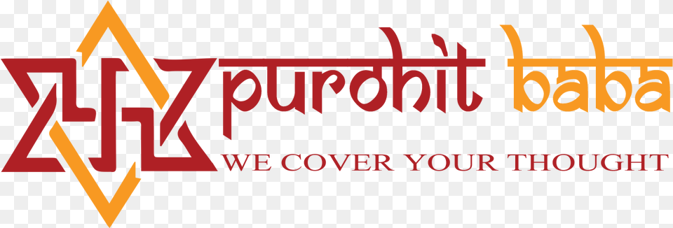 Purohitbaba Calligraphy, Logo Free Png Download