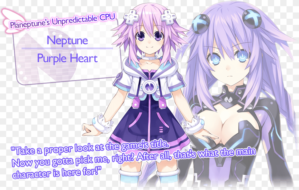 Purple Heart Anime Girl, Book, Comics, Manga, Publication Png