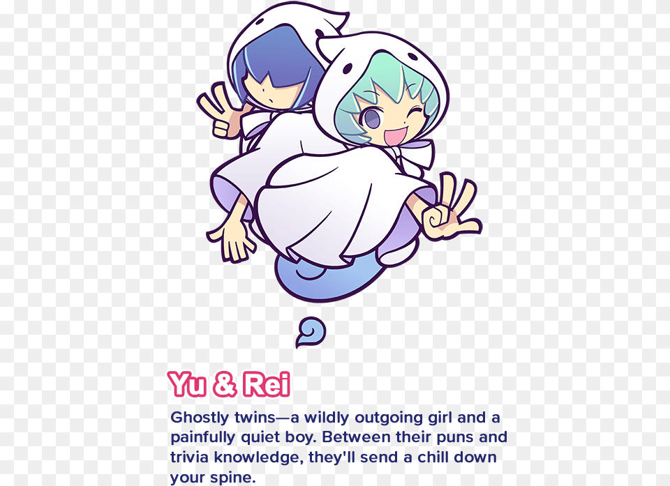 Puyo Tetris 2 Fictional Character, Book, Comics, Publication, Baby Png