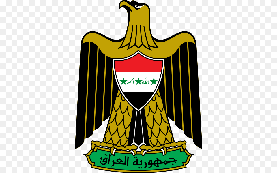 Px Republic Of Iraq Coa Free, Logo, Emblem, Symbol, Person Png