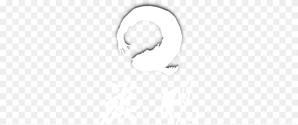Q By Peter Chang, Stencil, Baby, Person, Text Png