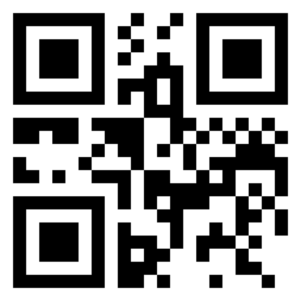 Qr Clipart, Pattern, Qr Code Png