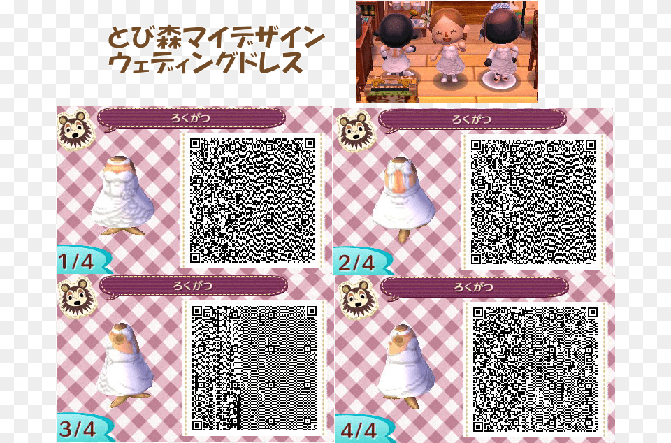 Qr Code Animal Crossing New Leaf Vetement Animal Crossing Qr Codes Bikini, Home Decor, Person, Face, Head Png
