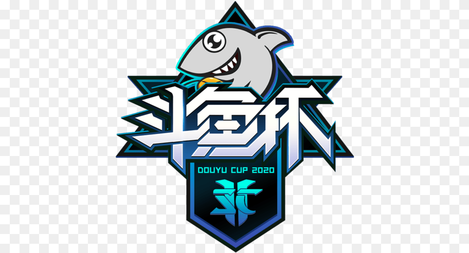 Qualifiers Douyu Cup 2020 Logo, Art, Graphics Free Transparent Png