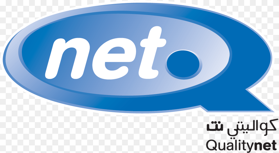 Qualitynet Logo Download In Hd Quality Circle, Disk Png Image