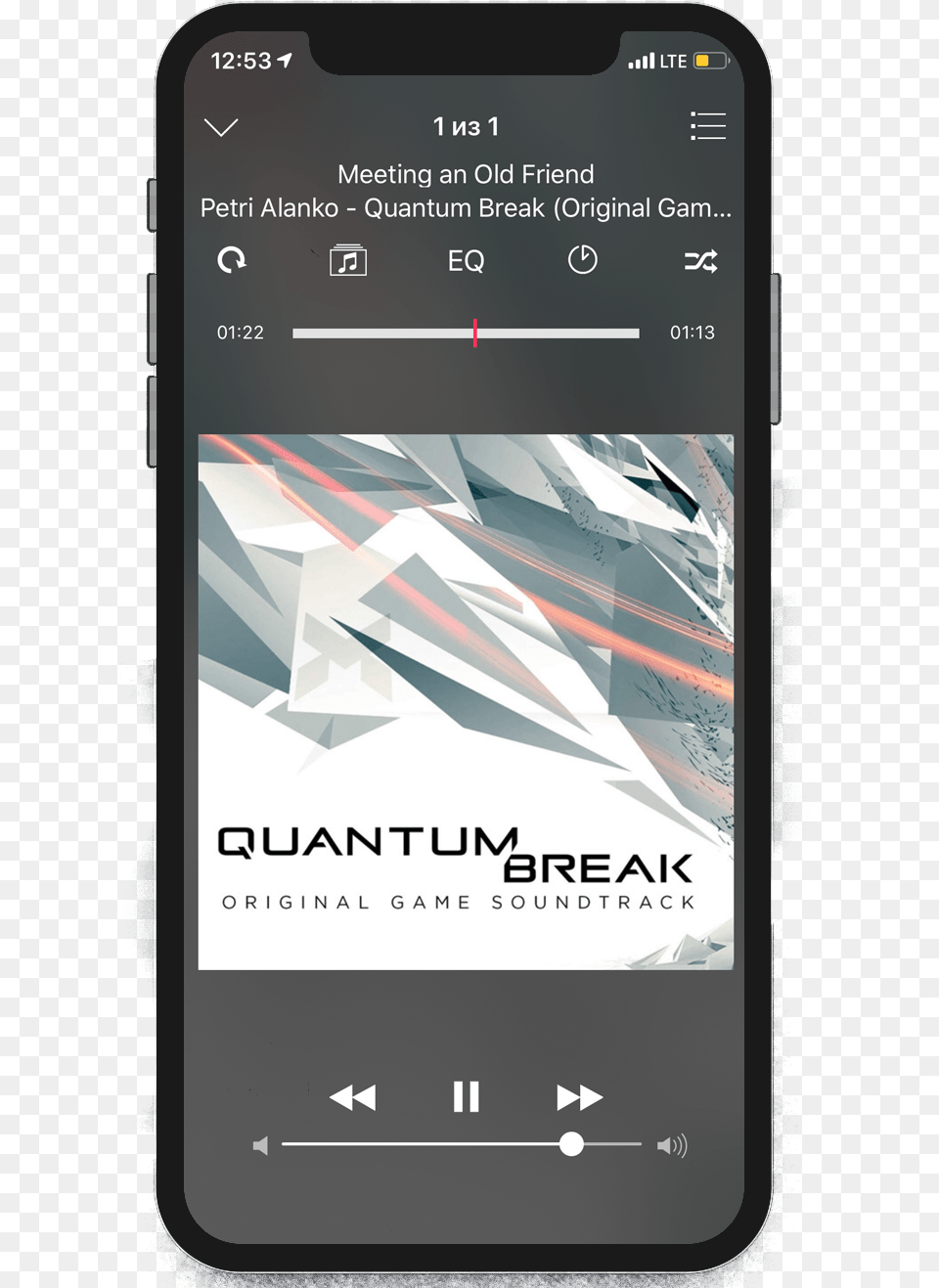 Quantum Break Original Game Soundtrack, Electronics, Mobile Phone, Phone, Text Png