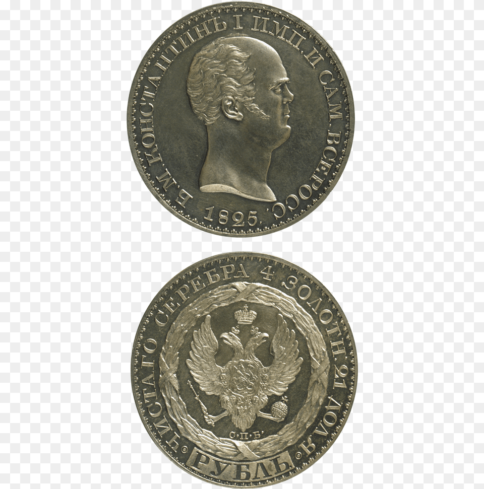 Quarter, Adult, Coin, Male, Man Free Transparent Png
