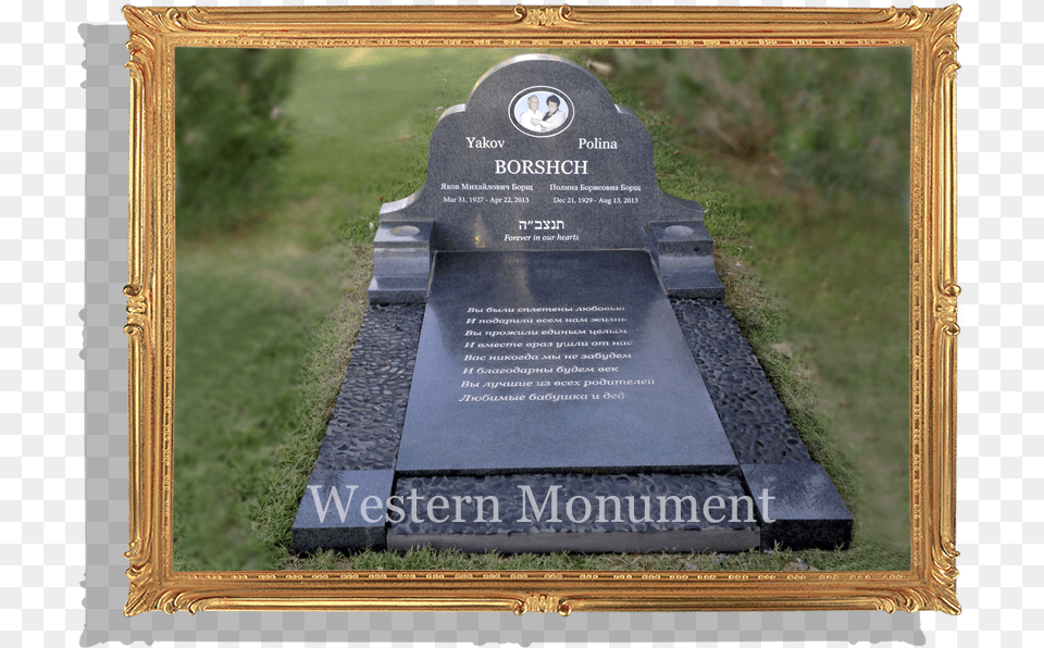 Queen Of Heaven Cemetery Mesa Az, Gravestone, Tomb, Person Free Png